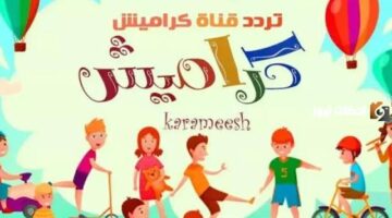 images 2023 12 24T005004.420