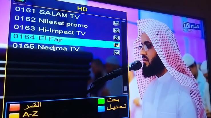 “نزلها فورا“ تردد قناة الفجر الجزائرية 2024 لمتابعة المسلسلات التركية 2 “نزلها فورا“ تردد قناة الفجر الجزائرية 2024 لمتابعة المسلسلات التركية