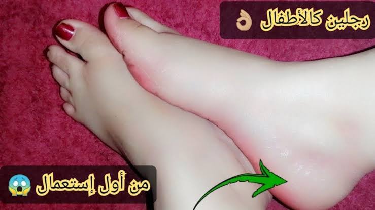 مقشر للقدمين هيقضي على التشققات والخشونة في عشر دقائق