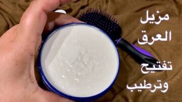 وريحتك هتبقى فواحة.. طريقة عمل مزيل عرق بمواد طبيعية في المنزل