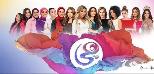 حدثي جهازك ونزلي تردد قناة هي الجديد هتفيدك و توعيكي 5 حدثي جهازك ونزلي تردد قناة هي الجديد هتفيدك و توعيكي