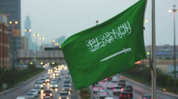 طريقة الاستعلام عن نطاق المؤسسة باستخدام رقم الهوية 1445 من خلال خدمات وزارة الموارد البشرية