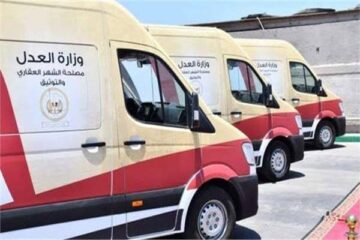 هتجيلك لحد البيت… طريقة طلب سيارة الشهر العقاري المتنقلة إلى منزلك وتكلفتها