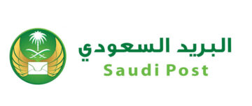 البريد السعودي يعلن عن خطوات التسجيل الإلكتروني في العنوان الوطني للأفراد