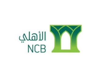 رقم بنك الأهلي المجاني للجوال للتواصل السريع للدعم الفني 2023