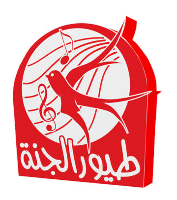 استقبل الآن.. تردد قناة طيور الجنة 2024 على النايل سات وعرب سات لأحدث الأغاني والبرامج المنوعة والتعليمية