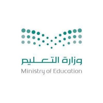 جدول اجازات الترم الثاني 1445 ه‍ وهذا هو موعد بداية الفصل الدراسي الثالث