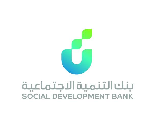 أغتنم الفرصة.. ما هي قيمة تمويل الأسرة من بنك التنمية الاجتماعية وما هي أهم الشروط المطلوبة؟ 5 أغتنم الفرصة.. ما هي قيمة تمويل الأسرة من بنك التنمية الاجتماعية وما هي أهم الشروط المطلوبة؟
