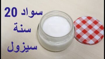 أحلى واحدة دي ولا ايه .. استخدمي خليط ماء الورد والنشا بهذه الطريقة وشوفي الجمال بعيونك