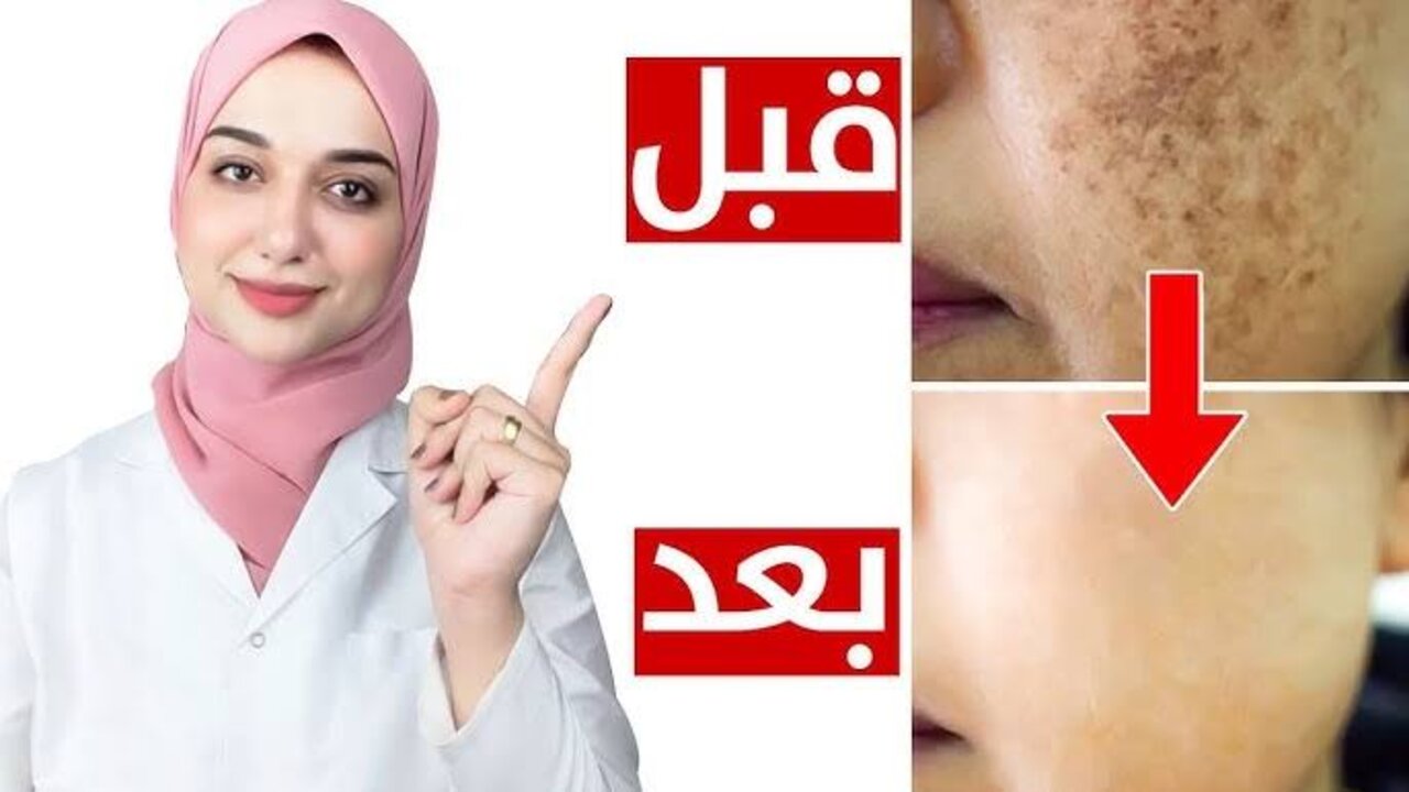 لبشرة صافية مثل الماء.. سحر الترمس هيعالج كل مشاكل بشرتك بسرعة البرق
