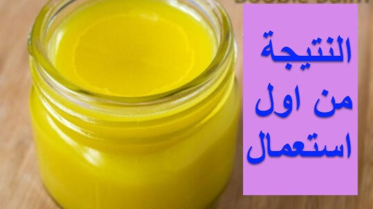 اغرب من الخيال.. اعملي كريم الحلبة للبشرة بالطريقة دي وهتشوفي مفاجات مش هتتخيليها 5 اغرب من الخيال.. اعملي كريم الحلبة للبشرة بالطريقة دي وهتشوفي مفاجات مش هتتخيليها