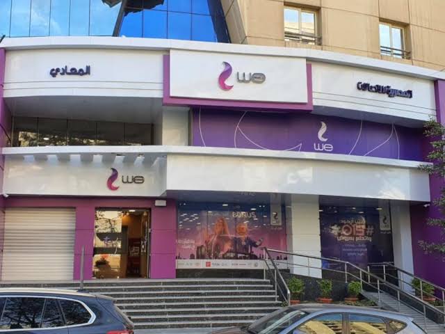 المصرية للاتصالات تعلن عودة خدمة الانترنت بالكامل على مستوى الجمهورية بعد انقطاعها ومفاجأة للعملاء 2 المصرية للاتصالات تعلن عودة خدمة الانترنت بالكامل على مستوى الجمهورية بعد انقطاعها ومفاجأة للعملاء