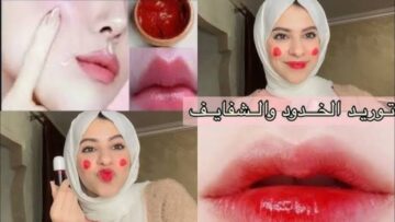 وشك هيبقى قمر.. اعملي كريم الخميرة والنشا وهتنفخي خدودك من غير بوتكس