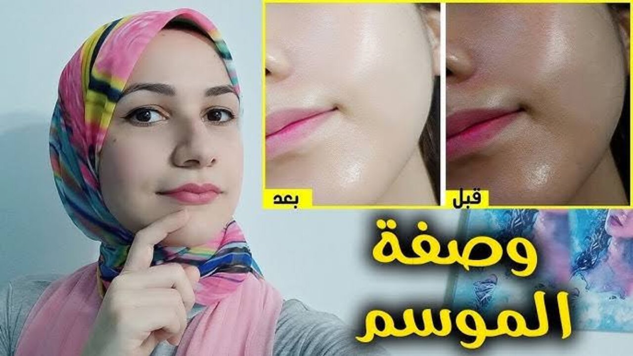 وصفة سحرية بجد.. استخدمي معلقة واحدة من المكون ده لبشرة نضرة وناعمة كالحرير