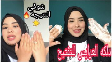 imageملاوةةs 1