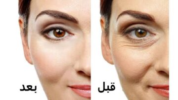 لن تصدقي النتيجة.. كريم عشبة كف مريم هيخلي بشرتك في حتة تانية