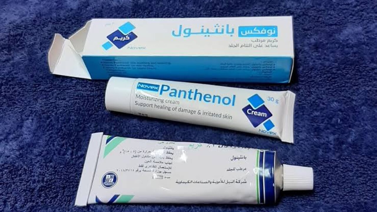 أعرف لماذا تعمد الأطباء إخفائه.. كريم معجزة هيخليكي متستغنيش عنه تاني مهما حصل 5 أعرف لماذا تعمد الأطباء إخفائه.. كريم معجزة هيخليكي متستغنيش عنه تاني مهما حصل