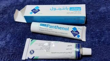 imaى تنges 1