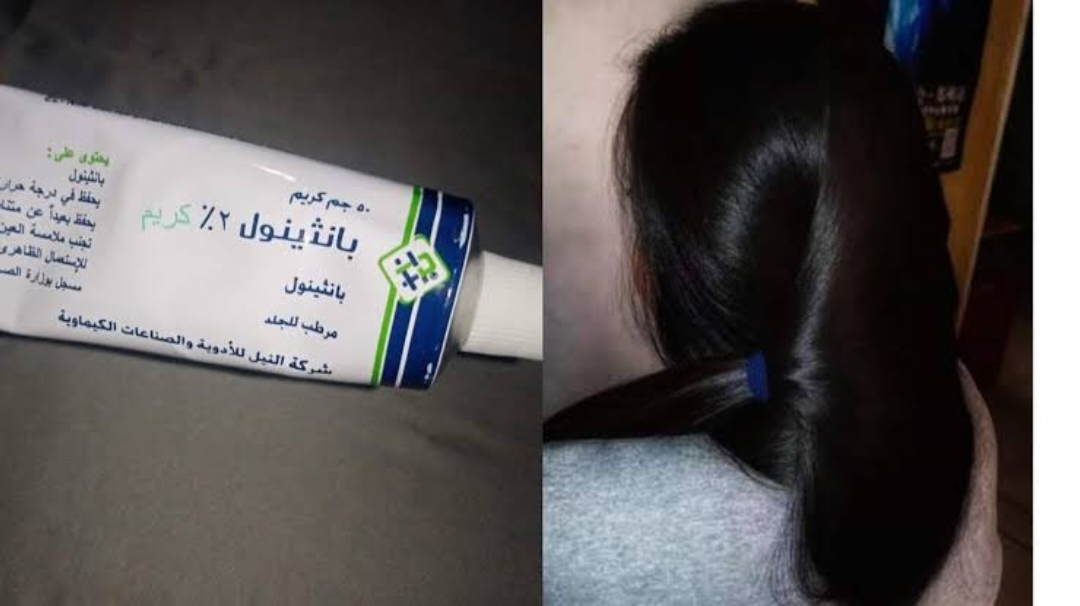 كريم البانثينول والنشا أقوي كراتين لفرد الشعر المجعد وعلاج الهيشان ستبهركم النتيجة 5 كريم البانثينول والنشا أقوي كراتين لفرد الشعر المجعد وعلاج الهيشان ستبهركم النتيجة