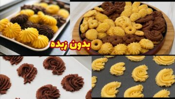 بدون زبدة هتعملي البيتيفور الاقتصادي هينجح معاكي من أول مرة بيدوب دوب