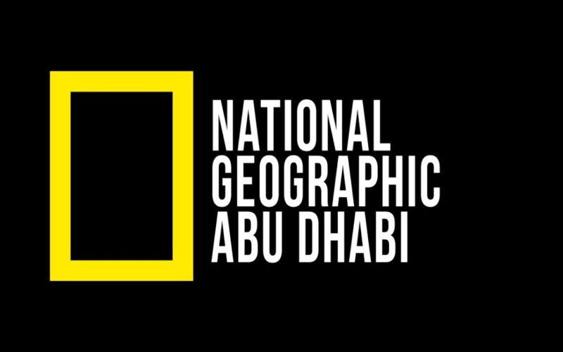 "حمل الآن"تردد قناة ناشيونال جيوغرافيك بجودة عالية 2024 للاستماع بجمال الطبيعة 5 “حمل الآن”تردد قناة ناشيونال جيوغرافيك بجودة عالية 2024 للاستماع بجمال الطبيعة