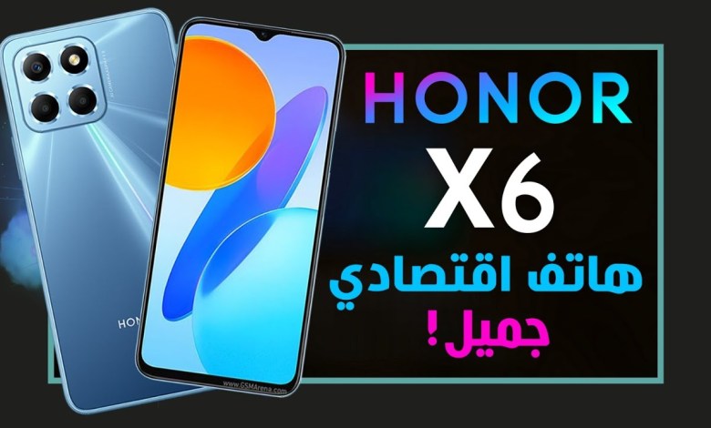 HONOR X6a: الهاتف الذي يفوق التوقعات بشاشته الساحرة وكاميراته الفائقة ومعالجه السريع 5 HONOR X6a: الهاتف الذي يفوق التوقعات بشاشته الساحرة وكاميراته الفائقة ومعالجه السريع