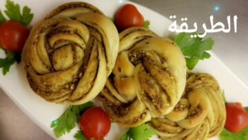 أشهى المخبوزات الخفيفة.. ضفائر الزعتر بزيت الزيتون لأجمل وجبة إفطار مثالية بخطوات سهلة وسريعة