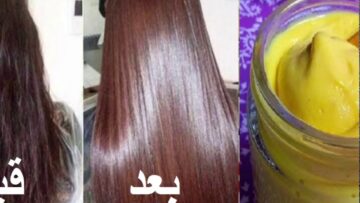 كيراتين منزلي لفرد الشعر الخشن وتنعيمه بدون استخدام أي مواد كيميائية