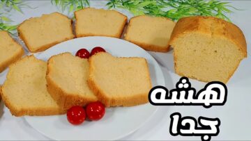 طعمها خرافى.. كيكة الحليب الساخن القطنية الرائعة السريعة بدون تكاليف مش هتبطلى تعمليها من جمالها
