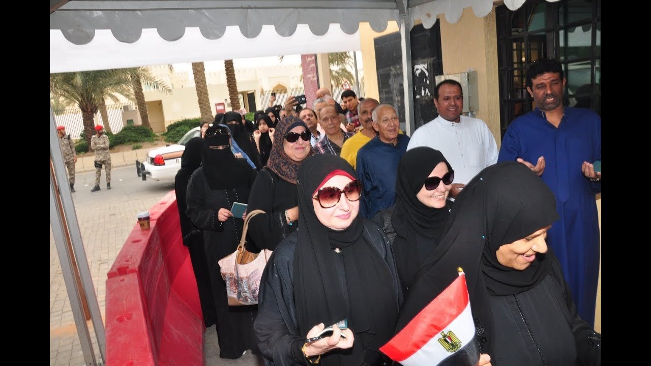 الاستعلام عن اللجنة الانتخابية بالرقم القومي أو من خلال الرسائل النصية 5 الاستعلام عن اللجنة الانتخابية بالرقم القومي أو من خلال الرسائل النصية