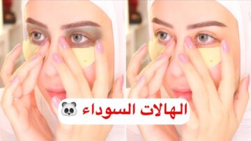 هيخلي وشك ينور.. سيروم طبيعي مفعوله جبار هيخلي بشرتك نضيفة وجميلة