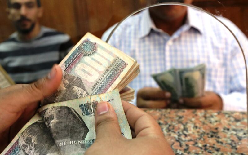 800 جنيه | الحكومة تعلن رسميًا عن زيادة جديدة لأصحاب المعاشات والتطبيق في هذا الموعد 6 800 جنيه | الحكومة تعلن رسميًا عن زيادة جديدة لأصحاب المعاشات والتطبيق في هذا الموعد