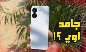 سر نجاح هاتف Infinix Smart 8 HD… بطارية تدوم 3 أيام وشاشة 90 هرتز وسعر لا يصدق!