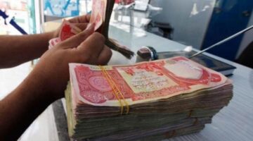news 271222 iraq.money