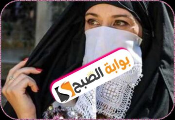 التسجيل في منحة المرأة الماكثة في الجزائر 2024: الشروط والوثائق المطلوبة
