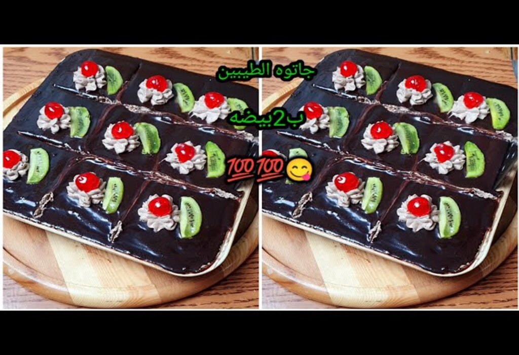 ب 3 بيضات هتعمليه وتفرحى ولادك بيه.. شاتو الشيكولاتة أرخص من بره