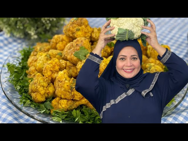 أحلي أكله تدفي في برد الشتاء القرنبيط المقرمش وسر الخلطة الجبارة الكل هيسألك عن الطريقة 5 أحلي أكله تدفي في برد الشتاء القرنبيط المقرمش وسر الخلطة الجبارة الكل هيسألك عن الطريقة