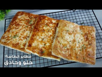 مش هتحتاري تاني على الأكل…فطاير حلو وحادق سريعة وسهلة هتعمليها لولادك هيفرحوا بيها