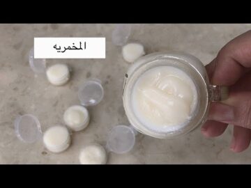 “هتخلي ريحتك تجنن” طريقة عمل المخمرية في البيت لتعطير وترطيب الجسم