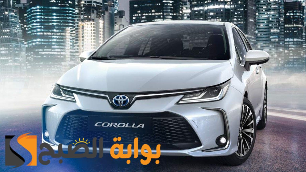 السيارة الأكثر مبيعا ونجاحا في الشرق الأوسط …. مواصفات وإمكانيات سيارة toyota corolla 2024 تويوتا كرولا 2024 وأهم مميزاتها