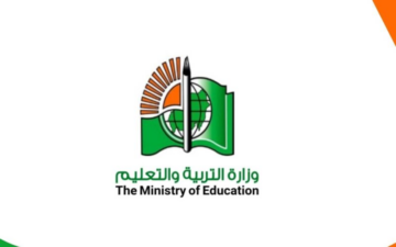 آخر الأخبار عن موعد امتحانات الشهادة السودانية 2024