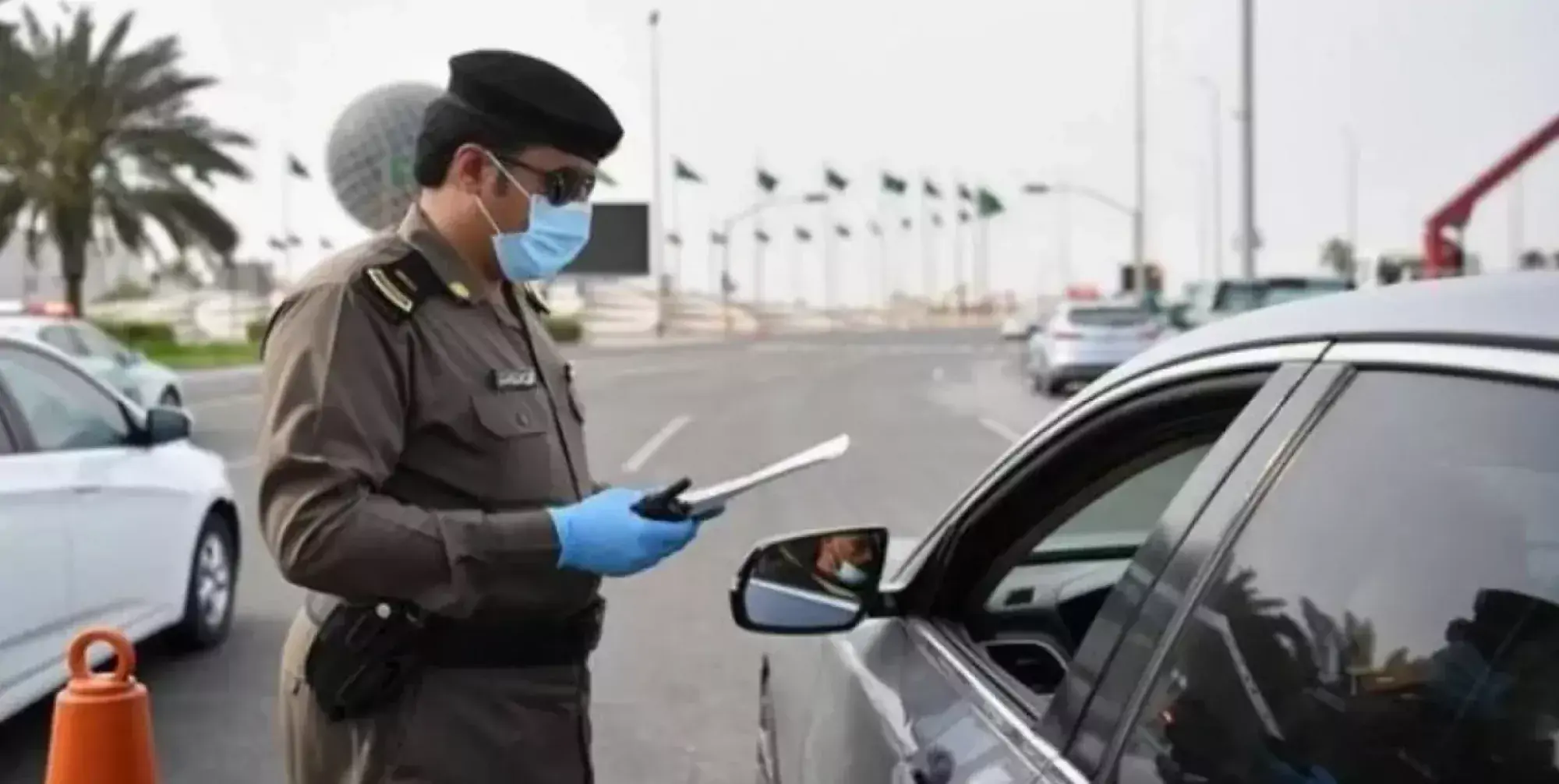 آلية الاعتراض على مخالفة ساهر من أبشر مرفقة بالشروط