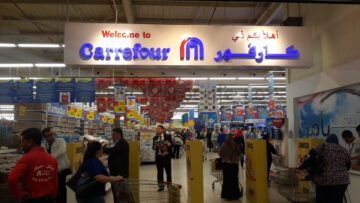 بالصور كارفور عامل عروض عظمه مليانه تخفيضات حتى 19 ديسمبر