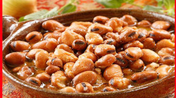 أسرار تدميس الفول