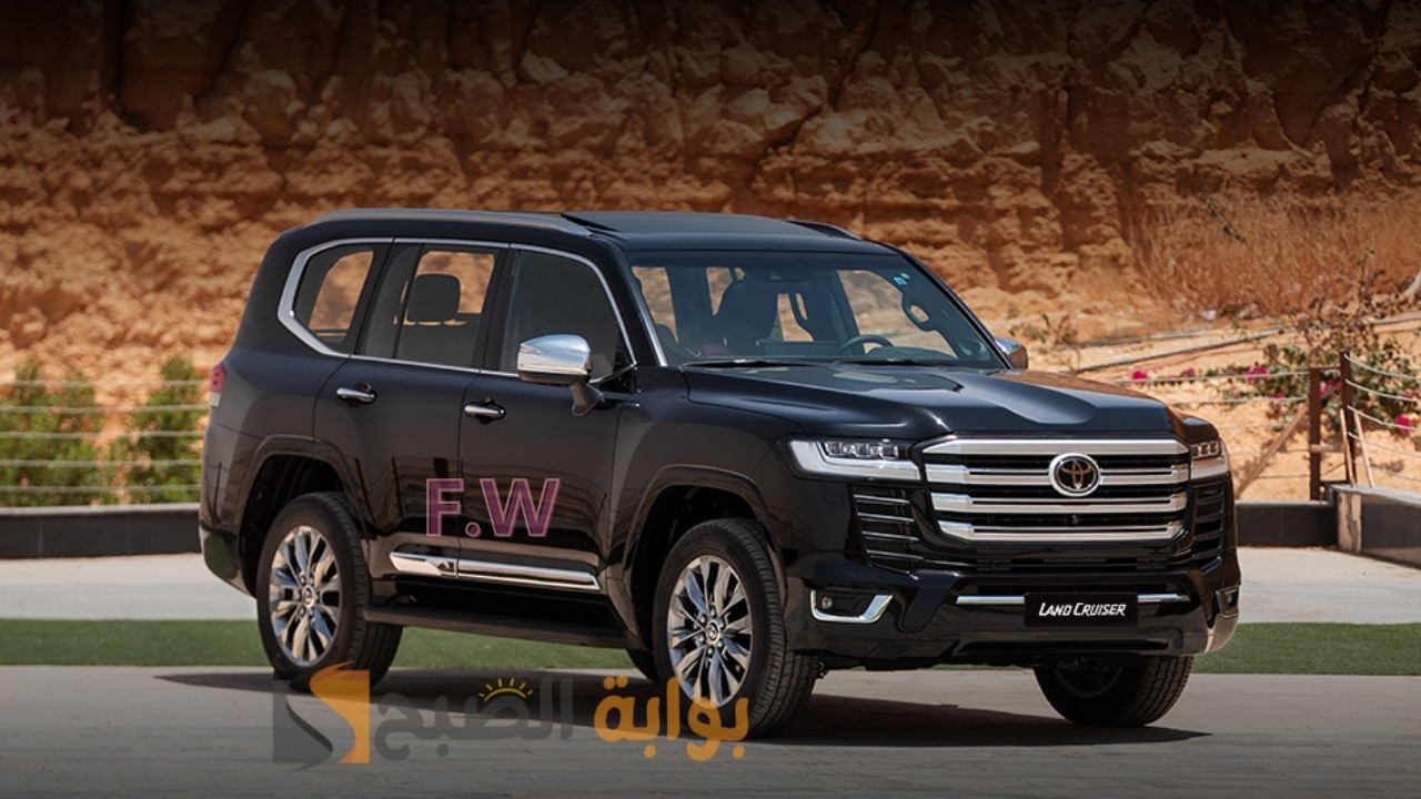 أسعار تويوتا لاند كروزر 2024 في السعودية عبد اللطيف جميل أداء خرافي على الطرق الوعرة من Toyota Land Cruiser 2024 2 أسعار تويوتا لاند كروزر 2024 في السعودية عبد اللطيف جميل أداء خرافي على الطرق الوعرة من Toyota Land Cruiser 2024