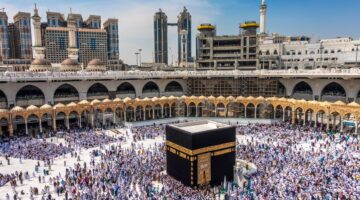 أسعار حج الجمعيات الأهلية لعام 2024 وطريقة التسجيل 1