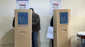 أسماء الفائزين في انتخابات مجالس المحافظات 2023 1