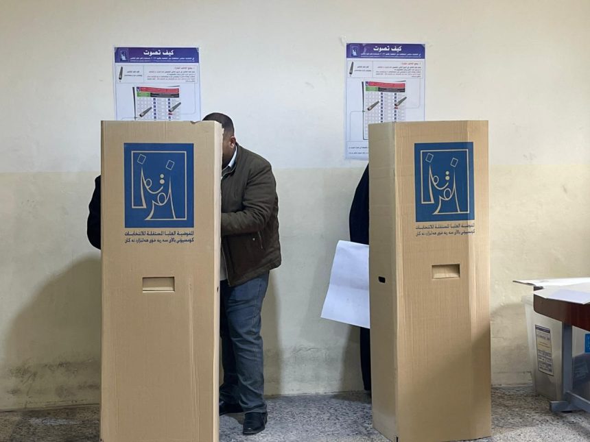 "بالأسماء" إعلان نتائج انتخابات مجالس المحافظات العراق 2023 -بعد قليل- 5 “بالأسماء” إعلان نتائج انتخابات مجالس المحافظات العراق 2023 -بعد قليل-