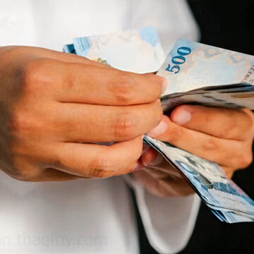 كيفية الحصول على تمويل فوري 20 ألف ريال بدون ضامن أو تحويل راتب من منصة سلفة