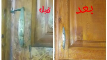 الطريقة السحرية لتنظيف المطبخ الخشب وإزالة الدهون الصعبة والبقع بمكونات من منزلك